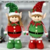 Classic Stretchable Elf Figurine, Festive Polyester Wall Hanging 1