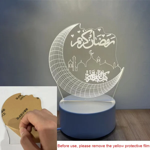 USB Operated 3D LED Night Light Eid Mubarak Table Ornament 5