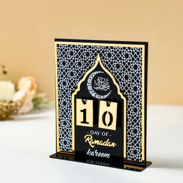 Ramadan Countdown Calendar Eid Mubarak Ornament Ramadan Decoration 2026 For Home Ramadan Kareem Islamic Muslim Party Decor Gifts 5