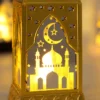 Ramadan Decoration LED Lantern Light Eid Mubarak Star Moon Castle Lights 4