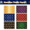 20/50pcs Eid Ramadan Snow Pear Paper Gift Wrapping Paper 5