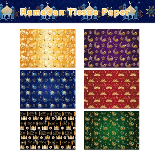 20/50pcs Eid Ramadan Snow Pear Paper Gift Wrapping Paper 5