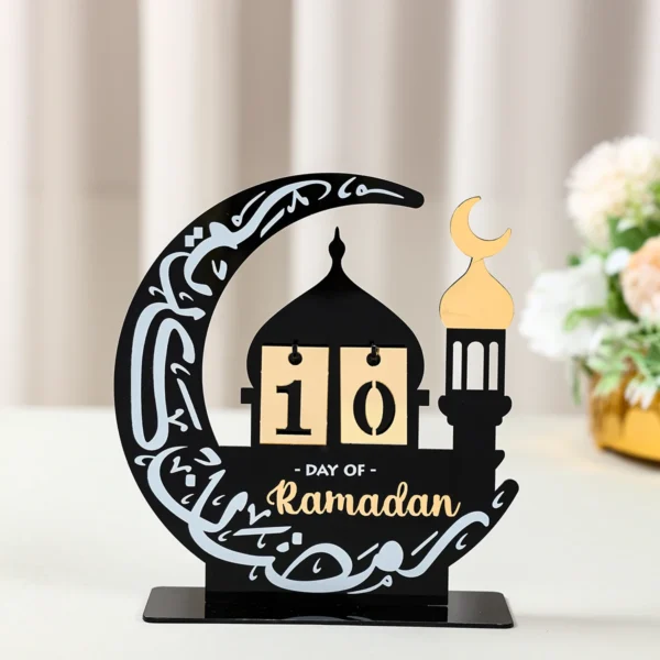 Ramadan Countdown Calendar Eid Mubarak Ornament Ramadan Decoration 2026 For Home Ramadan Kareem Islamic Muslim Party Decor Gifts 6