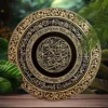 2D Flat Ayat Kursi Quranic Verse Islamic Wall Art 5