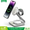 Bonola Magnetic 3 in 1 Wireless Charger for iPhone 17/16/15/13/14/12 30W 1