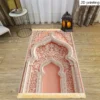 VIKAMA Muslim Prayer Mat Foldable Rug 4