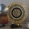 2D Flat Ayat Kursi Quranic Verse Islamic Wall Art 1